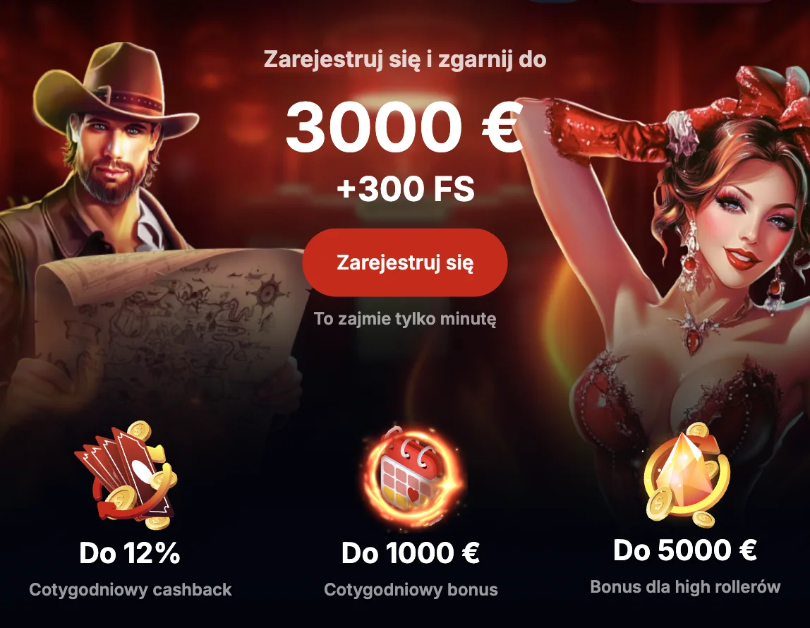 Mobile Banner
